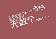 马桶门原视频
