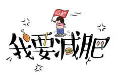 nc研究所nc免费
