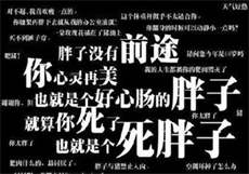 nc研究院nc 搜狗搜索
